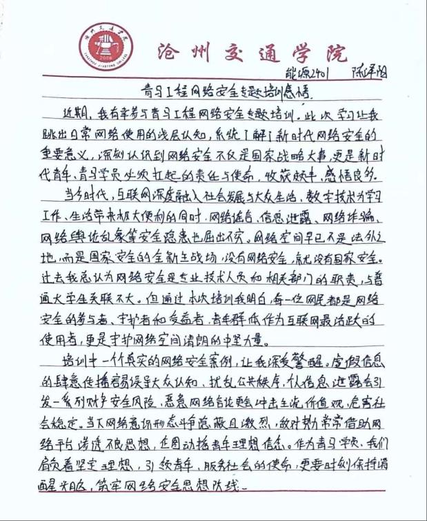 1A81A