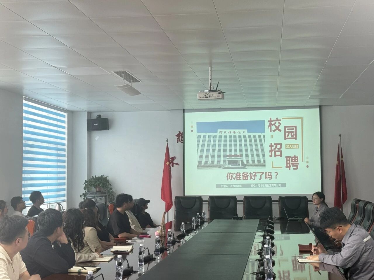 21D20