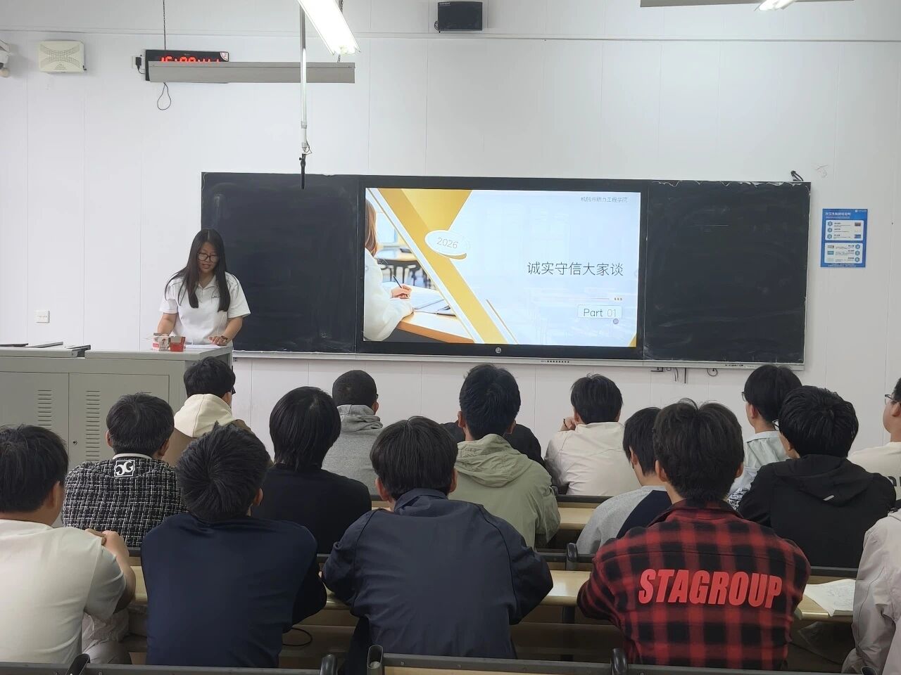 1EAA4