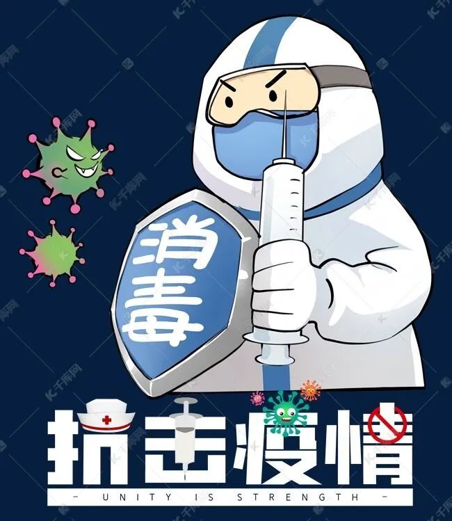 10C8F